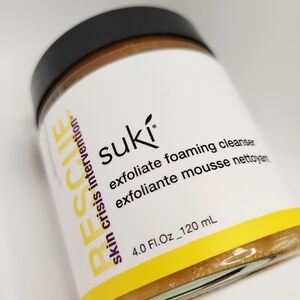 Exfoliate Foaming Cleanser - White and Yellow